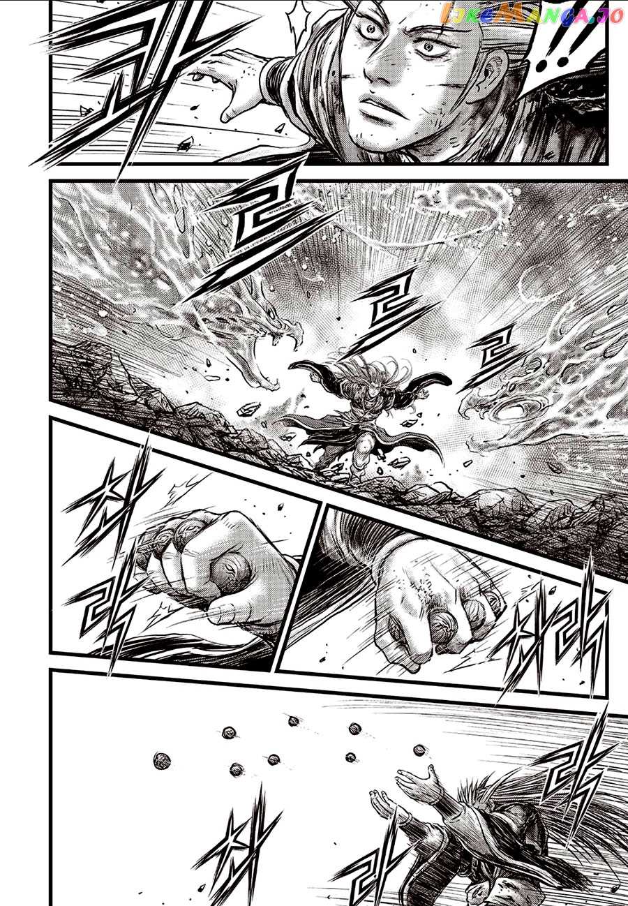Ruler of the Land chapter 630 - page 13