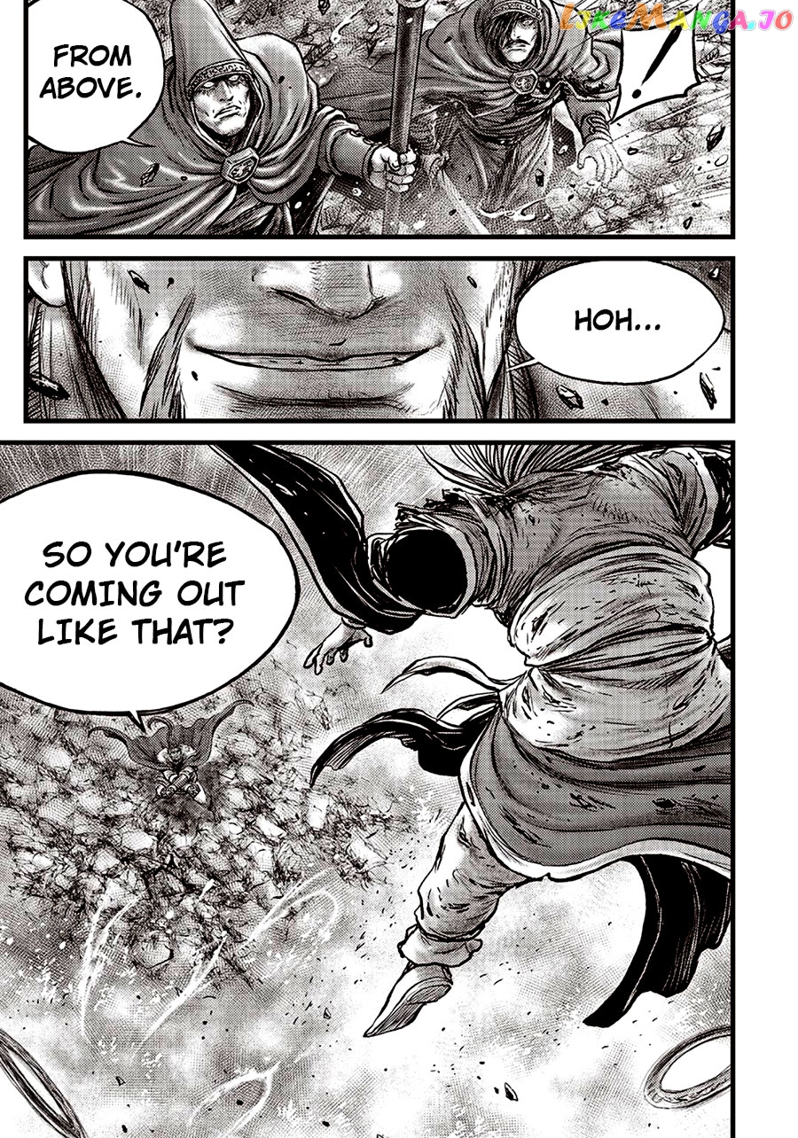 Ruler of the Land chapter 630 - page 16