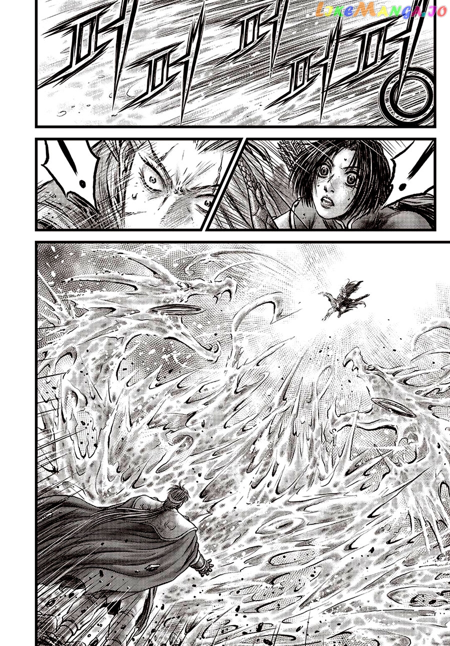 Ruler of the Land chapter 630 - page 19