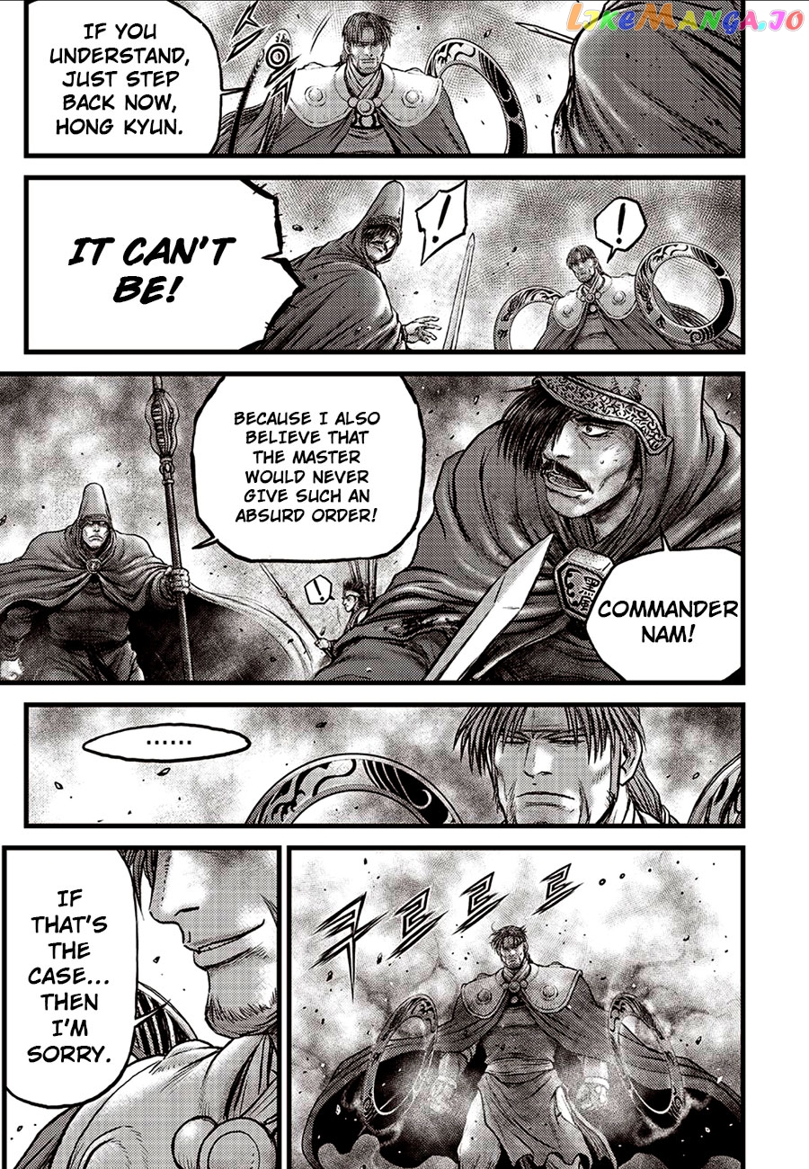 Ruler of the Land chapter 630 - page 2