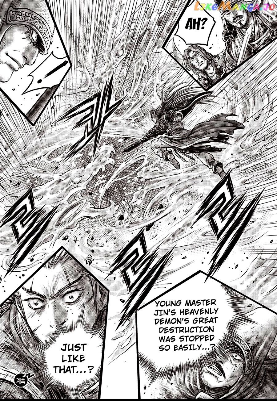 Ruler of the Land chapter 630 - page 20