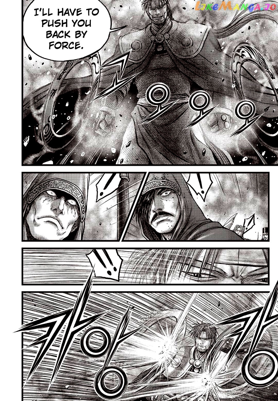 Ruler of the Land chapter 630 - page 3