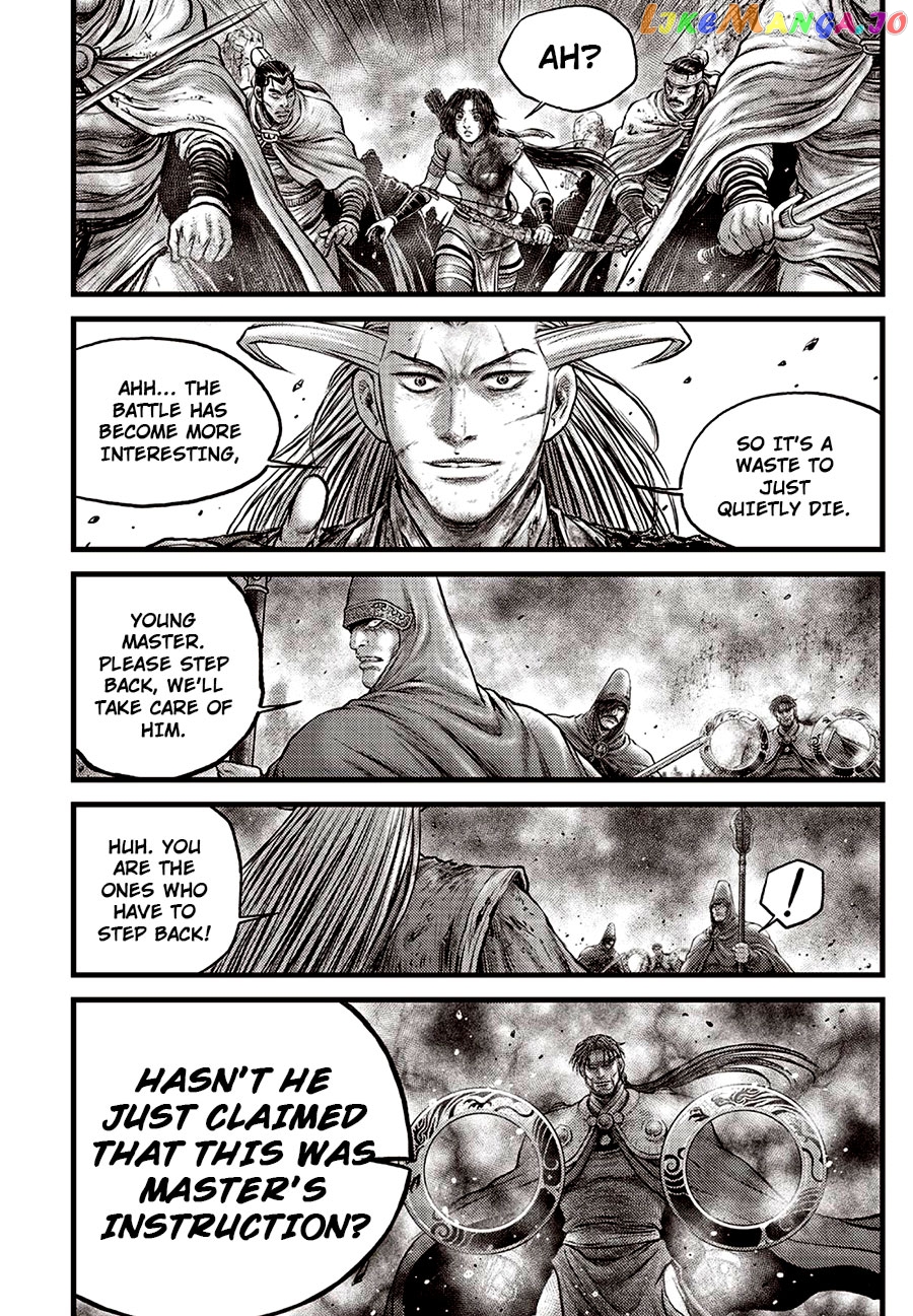Ruler of the Land chapter 630 - page 5
