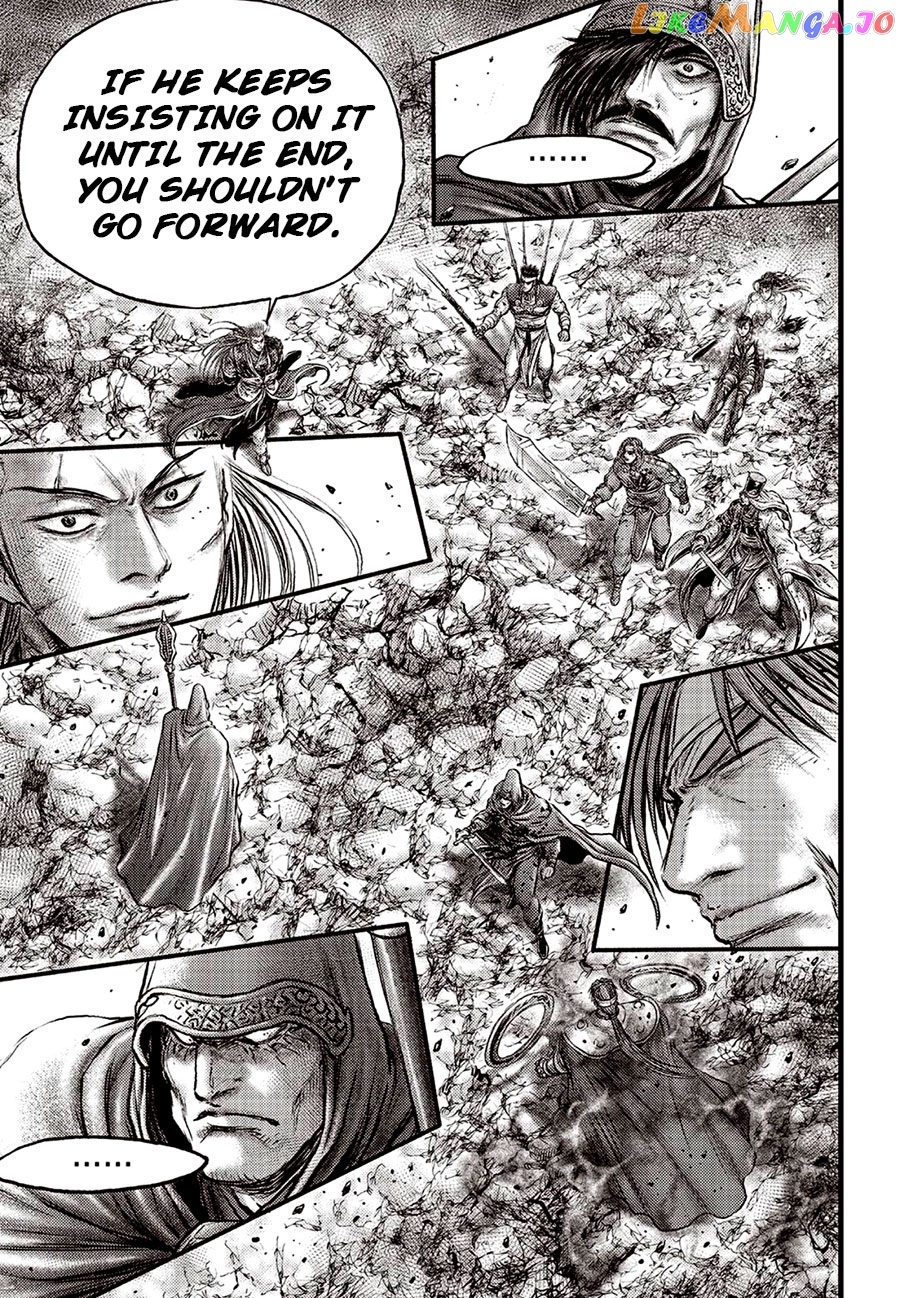 Ruler of the Land chapter 630 - page 6