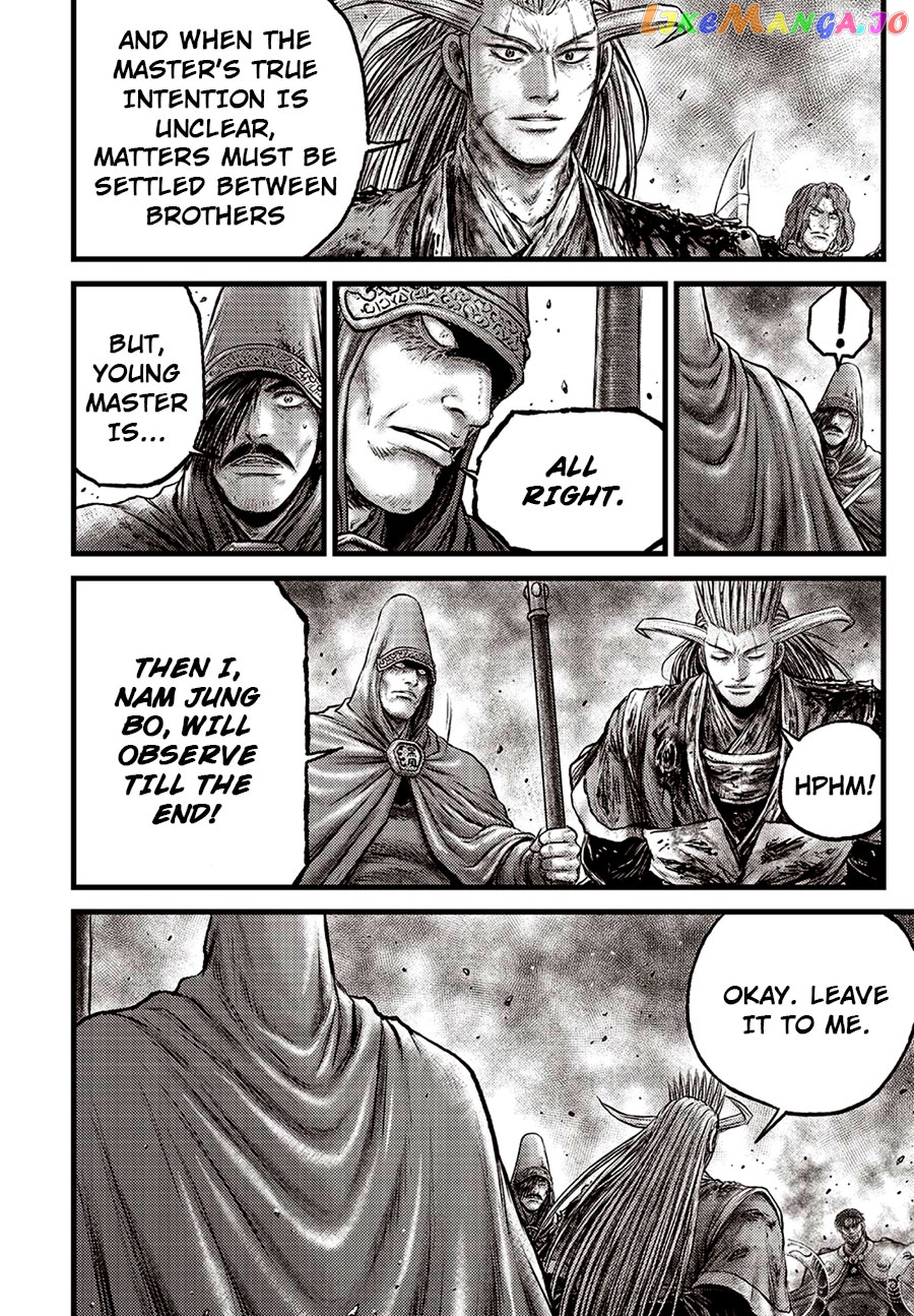 Ruler of the Land chapter 630 - page 7