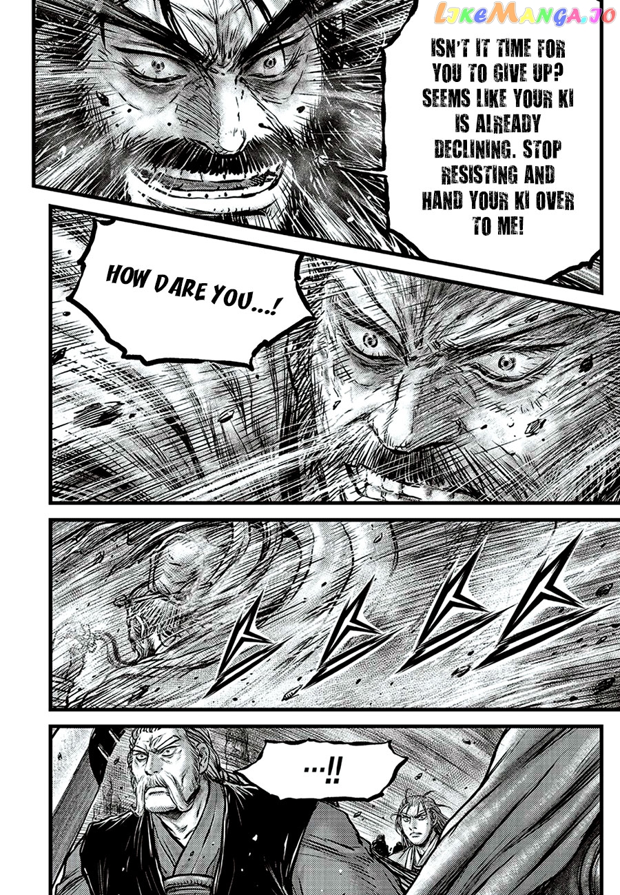 Ruler of the Land chapter 649 - page 16