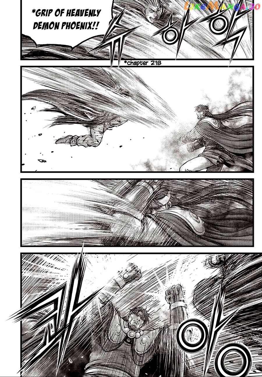 Ruler of the Land chapter 631 - page 10