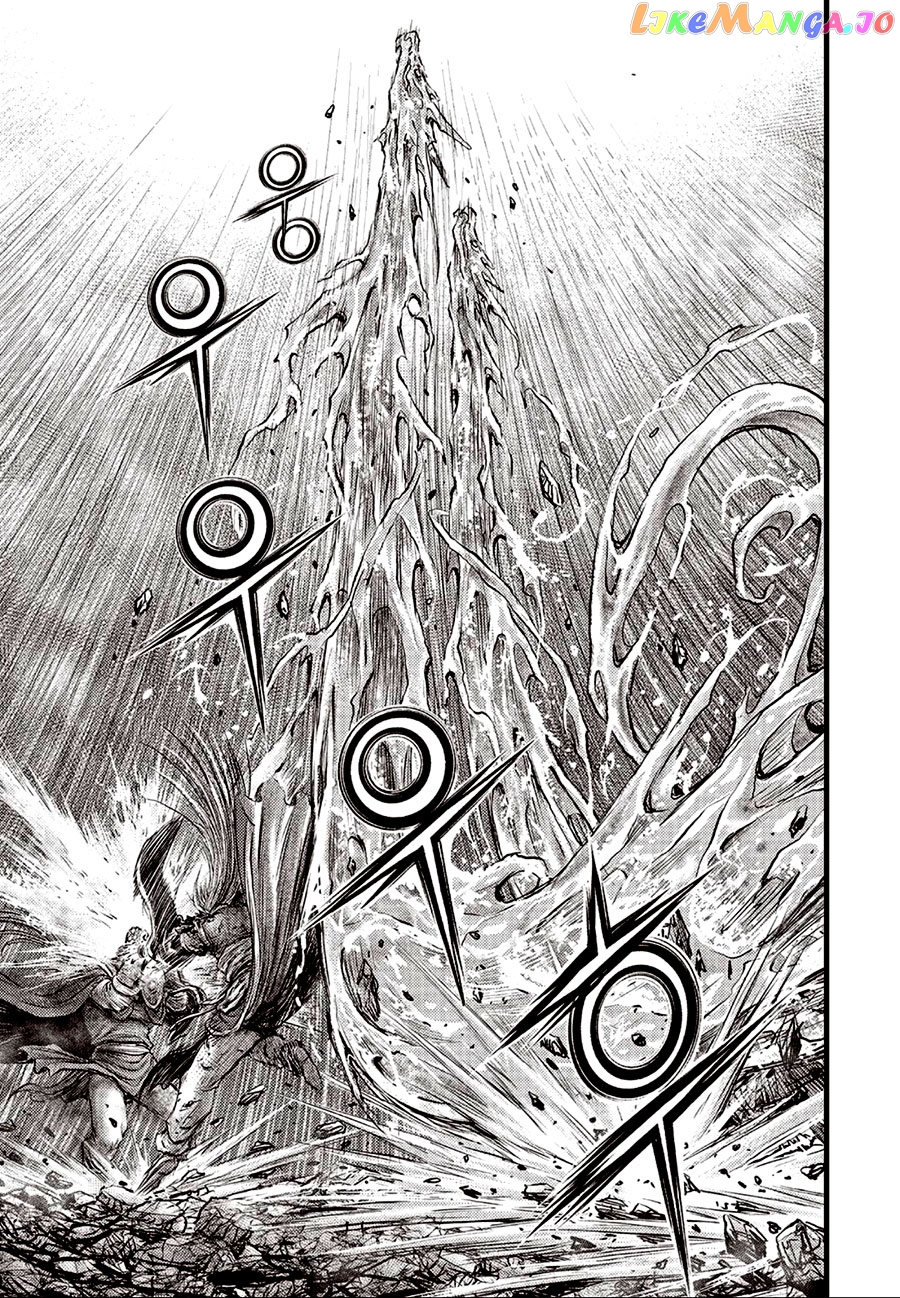 Ruler of the Land chapter 631 - page 11
