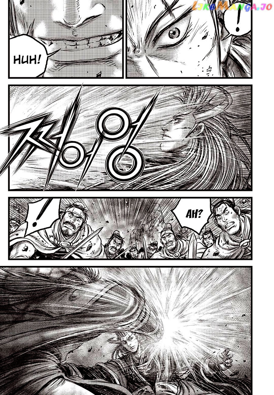 Ruler of the Land chapter 631 - page 13