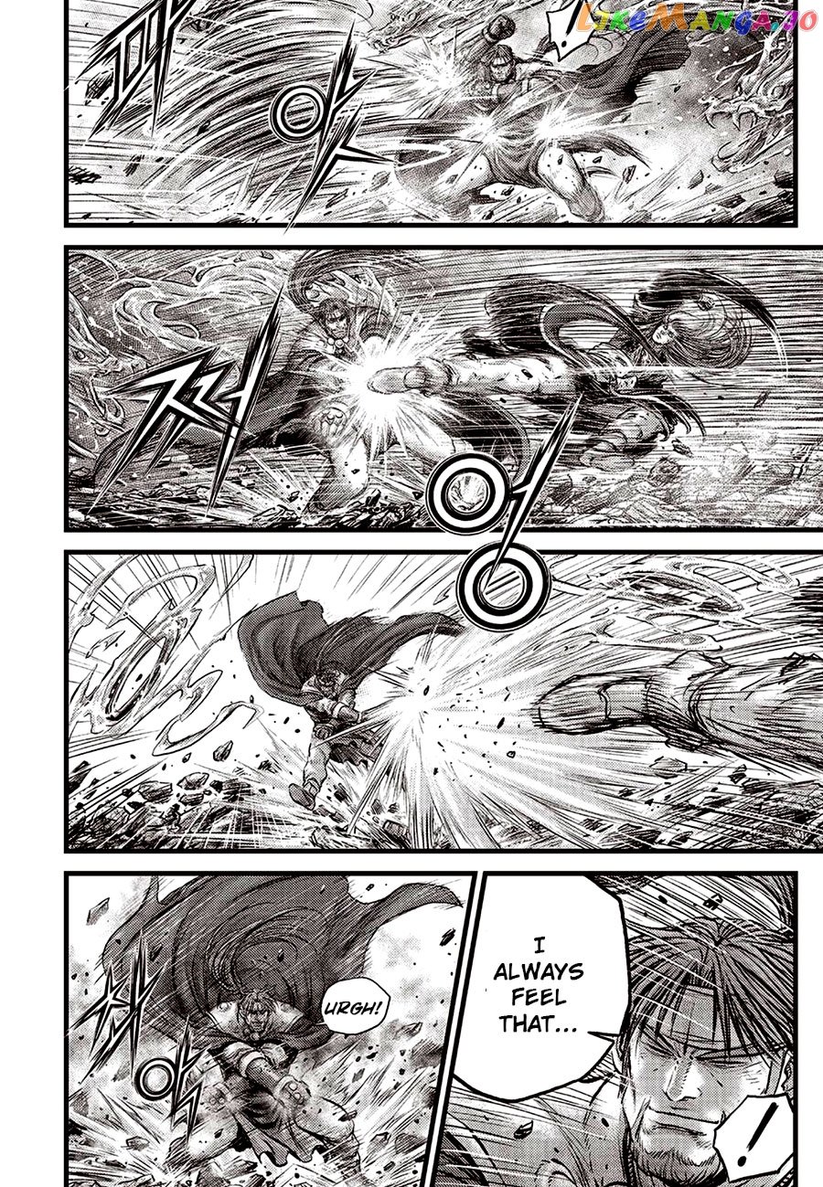 Ruler of the Land chapter 631 - page 16
