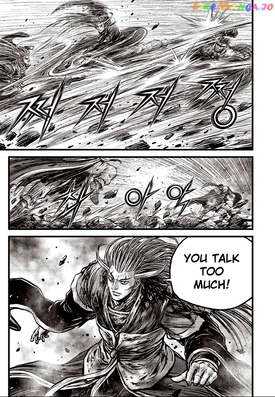 Ruler of the Land chapter 631 - page 17