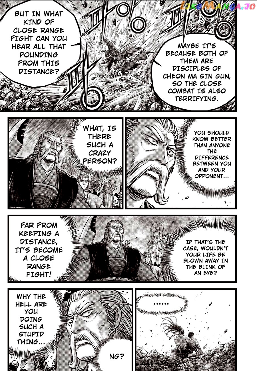 Ruler of the Land chapter 631 - page 19