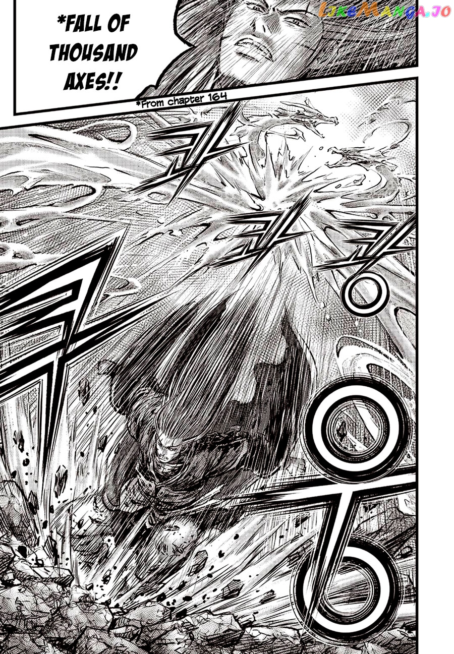 Ruler of the Land chapter 631 - page 3