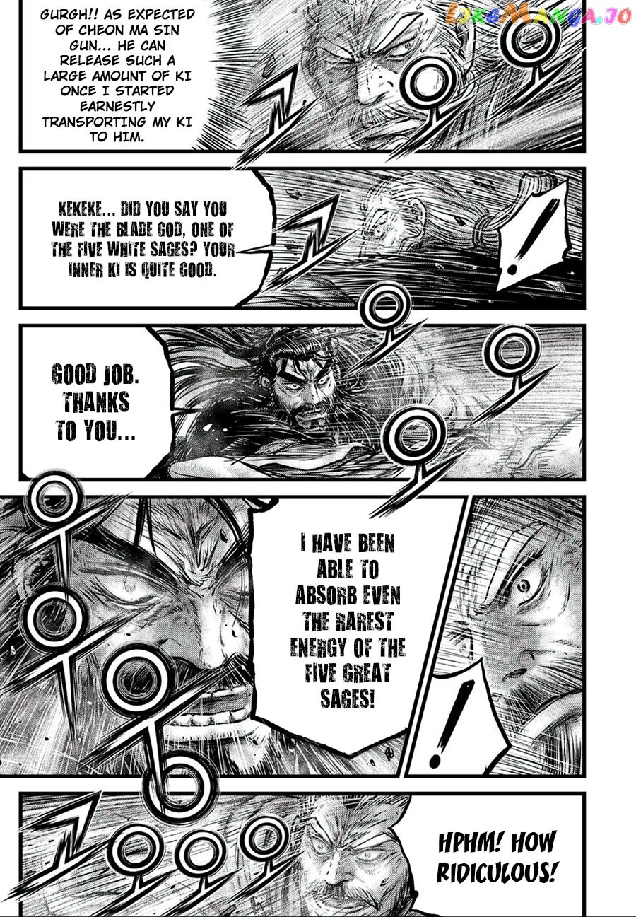 Ruler of the Land chapter 650 - page 11