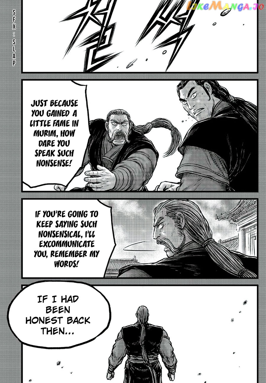 Ruler of the Land chapter 650 - page 16