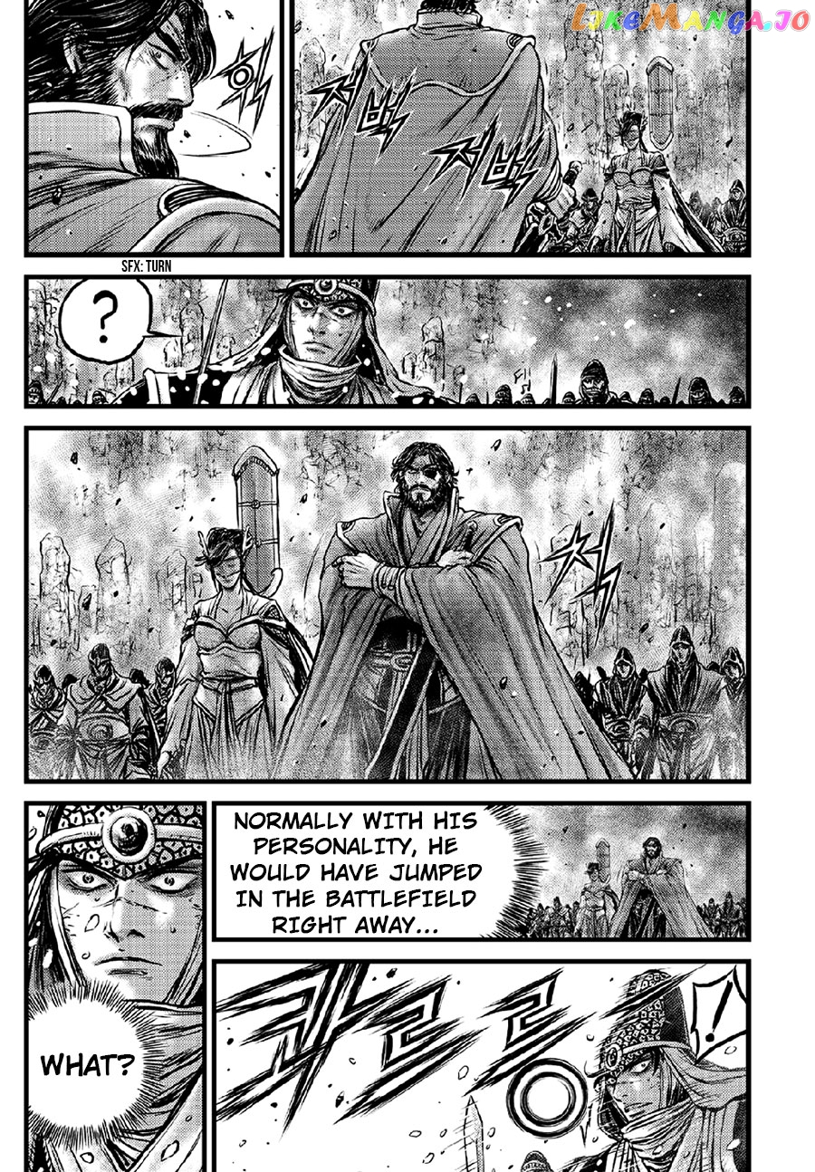 Ruler of the Land chapter 636 - page 14