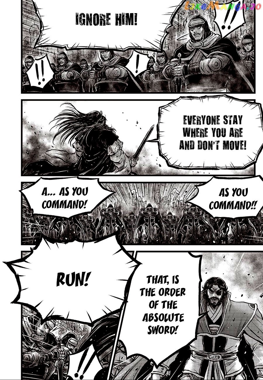 Ruler of the Land chapter 656 - page 6