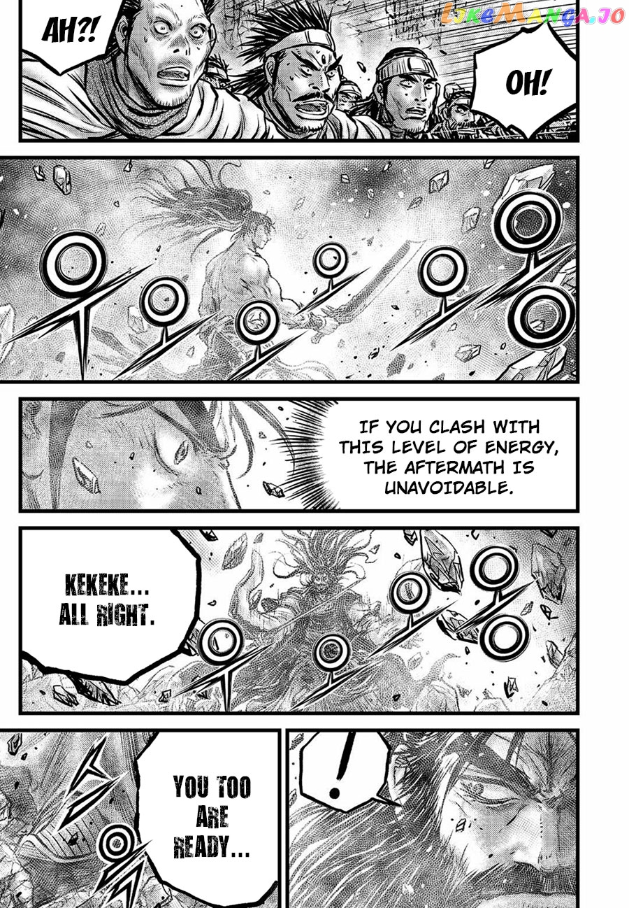 Ruler of the Land chapter 657 - page 19