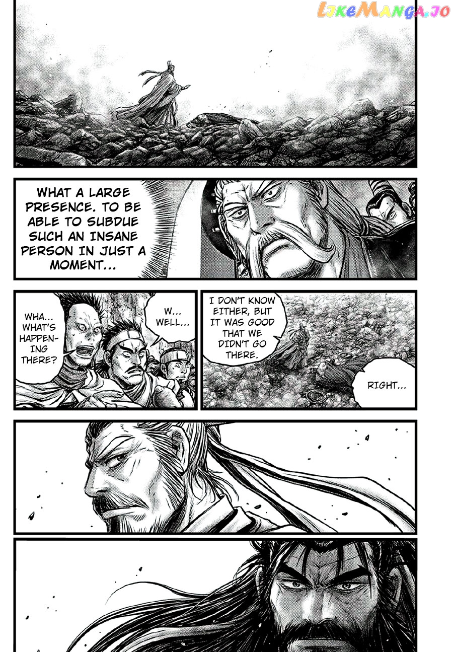 Ruler of the Land chapter 640 - page 11