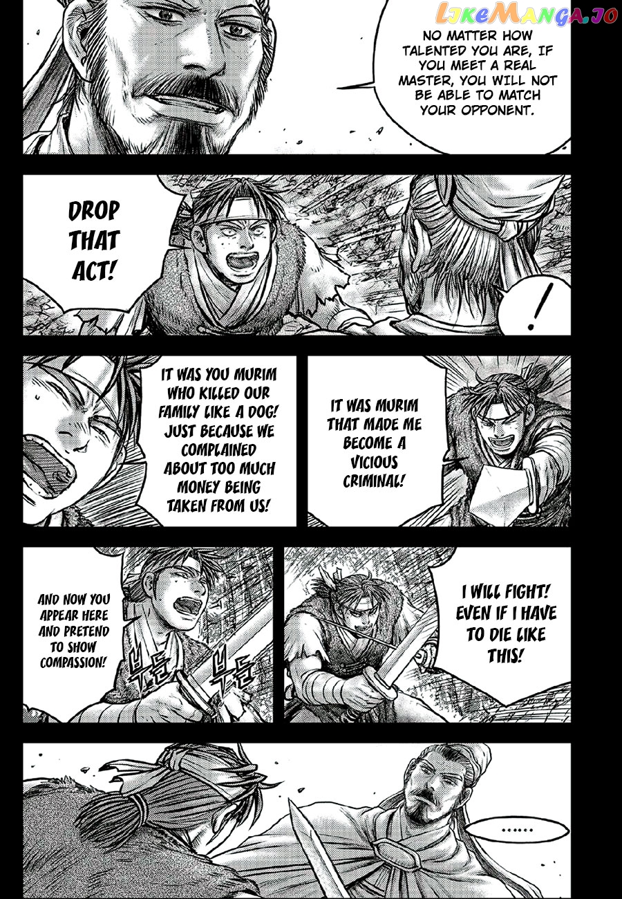 Ruler of the Land chapter 640 - page 3