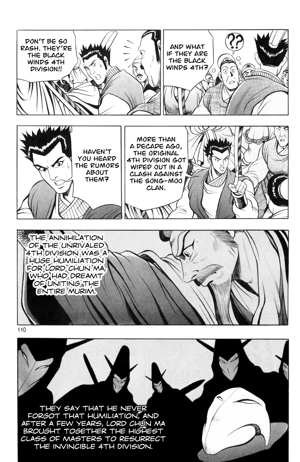 Ruler of the Land chapter 640 - page 32