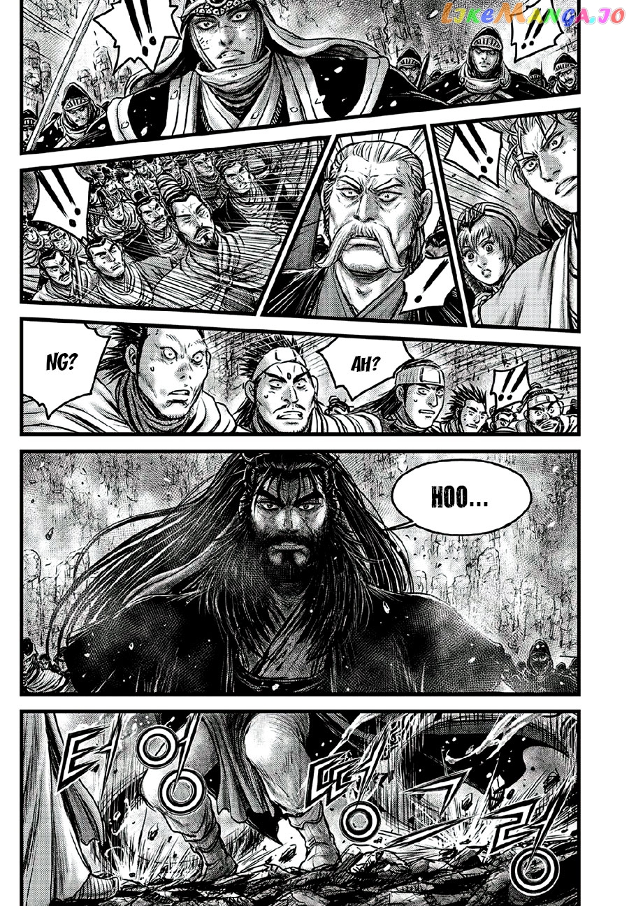 Ruler of the Land chapter 640 - page 9