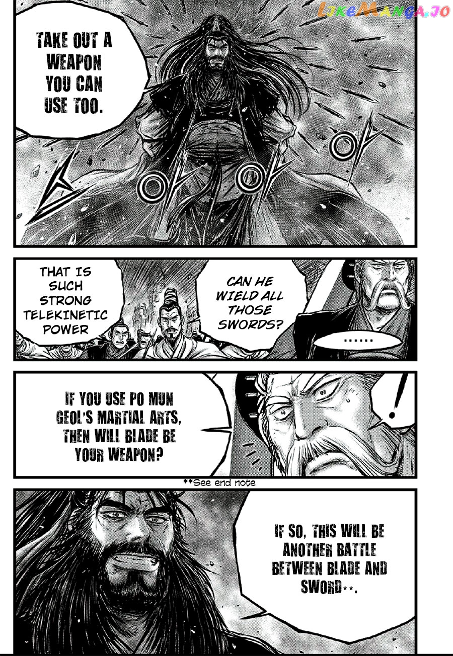 Ruler of the Land chapter 641 - page 15