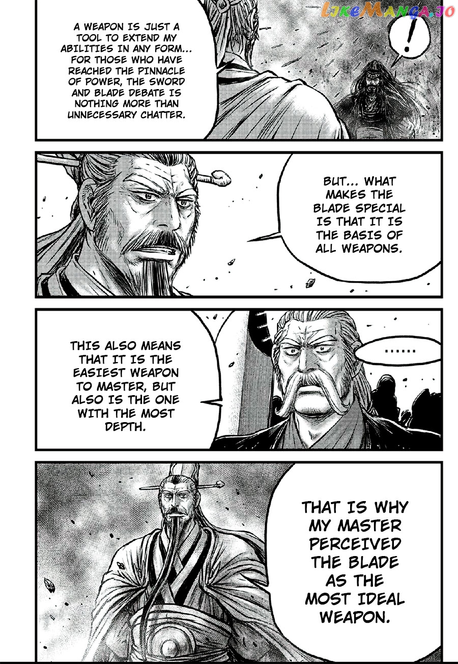 Ruler of the Land chapter 641 - page 16