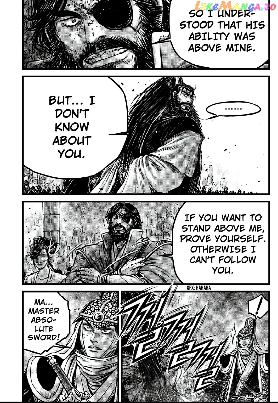 Ruler of the Land chapter 641 - page 4