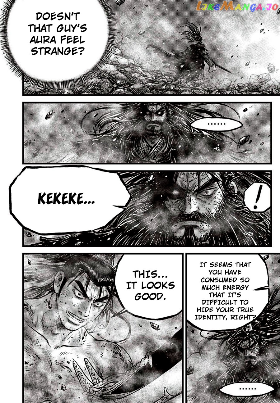 Ruler of the Land chapter 660 - page 10