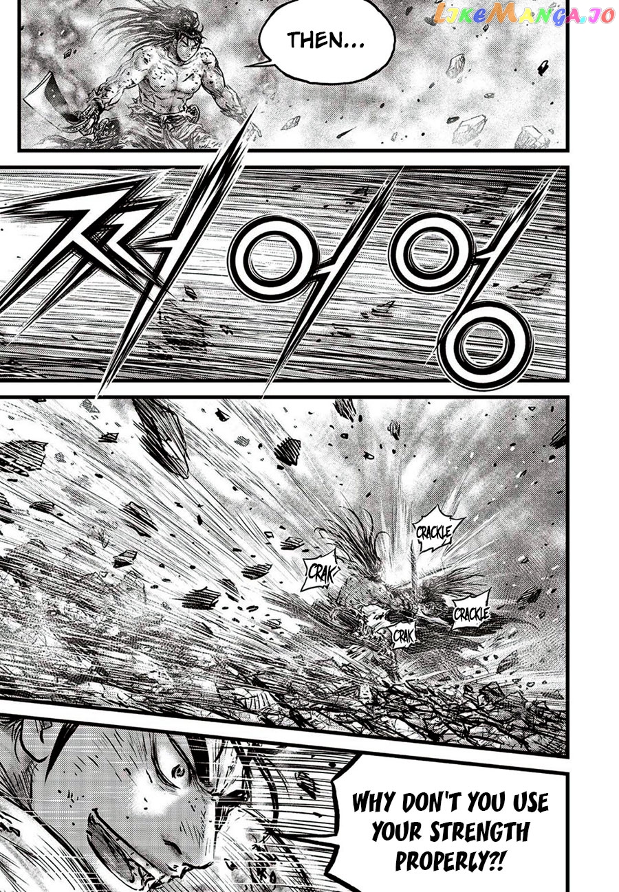 Ruler of the Land chapter 660 - page 11