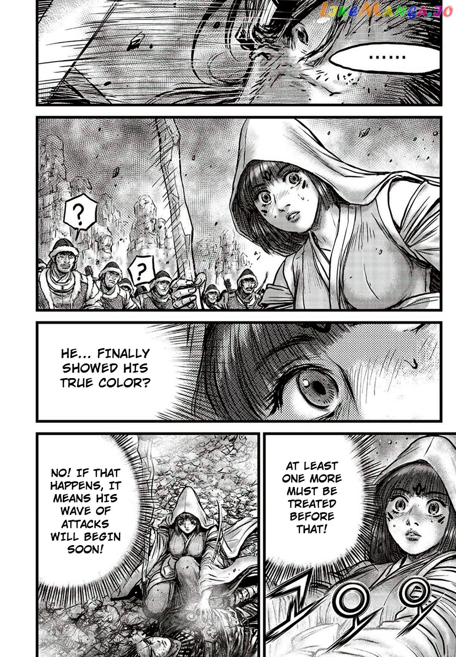 Ruler of the Land chapter 660 - page 12