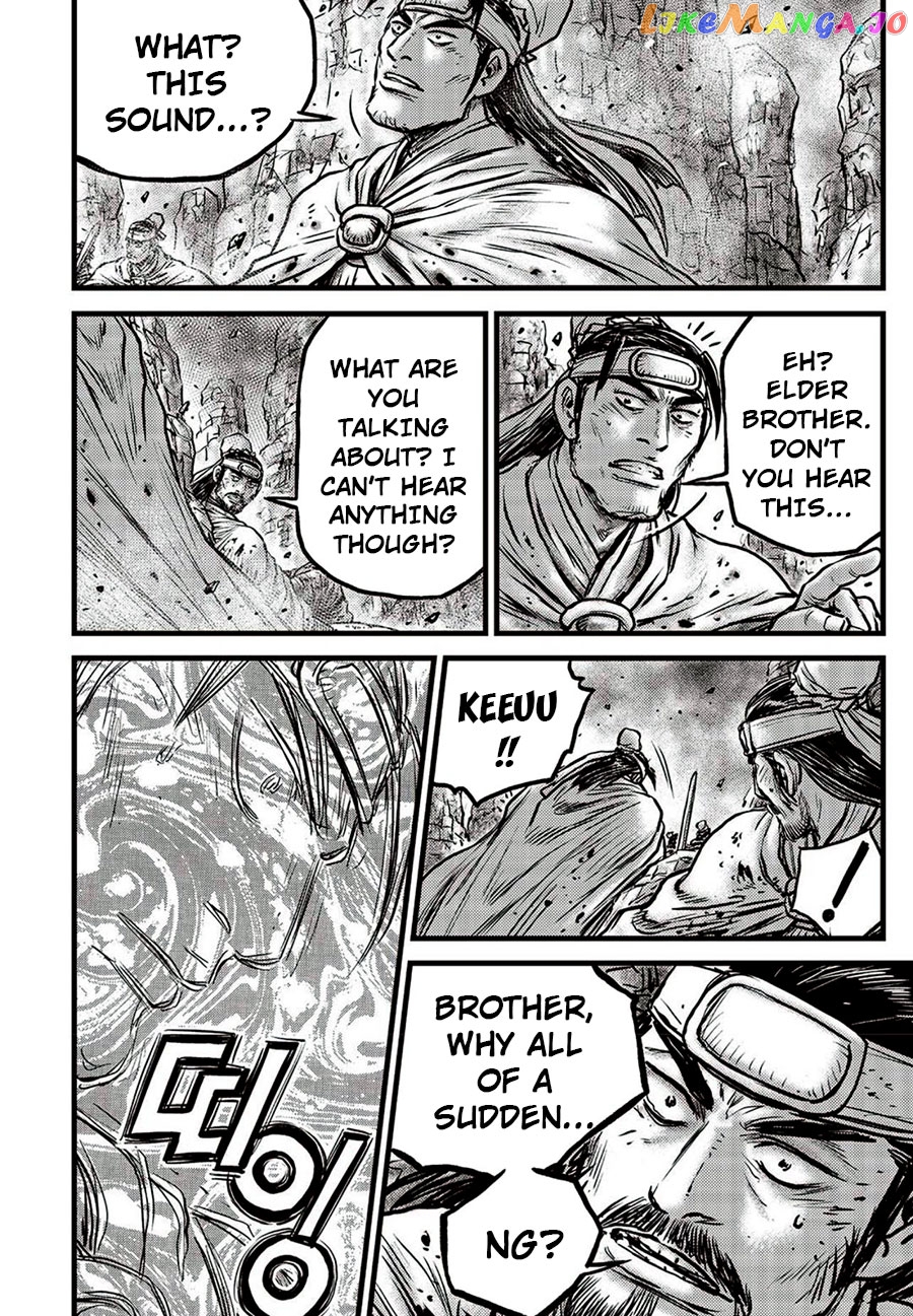 Ruler of the Land chapter 660 - page 20
