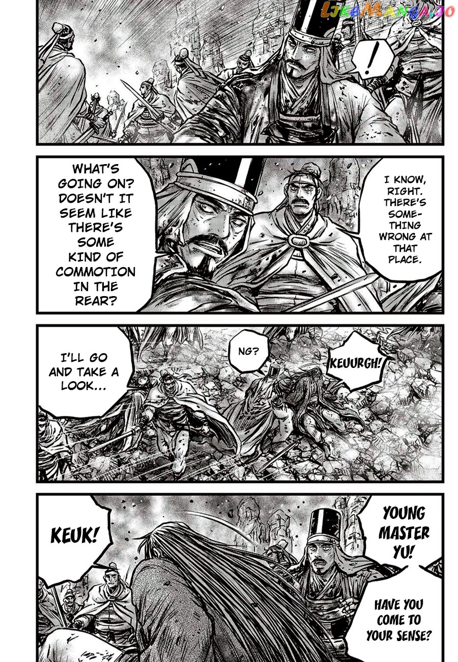 Ruler of the Land chapter 660 - page 24
