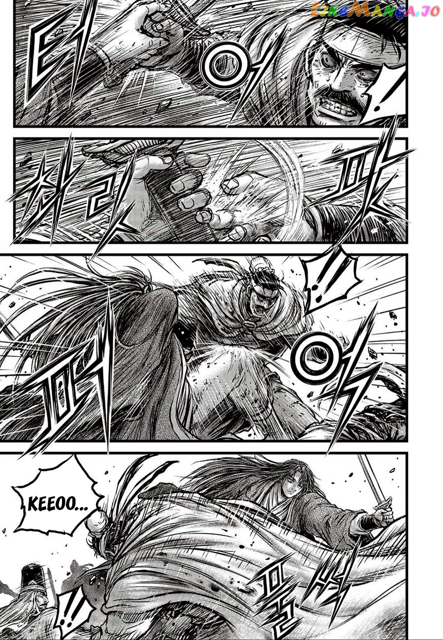 Ruler of the Land chapter 660 - page 27