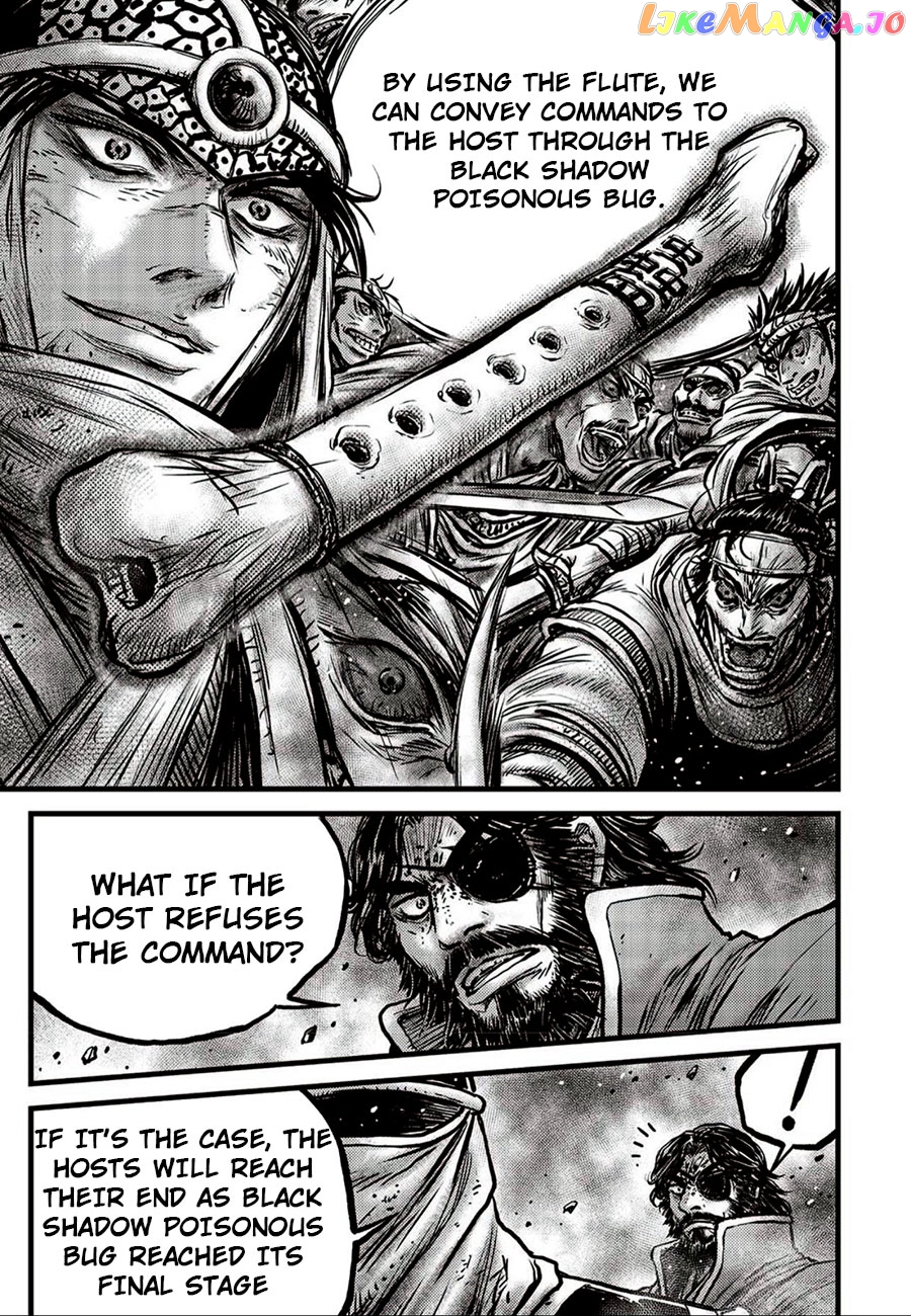 Ruler of the Land chapter 660 - page 29