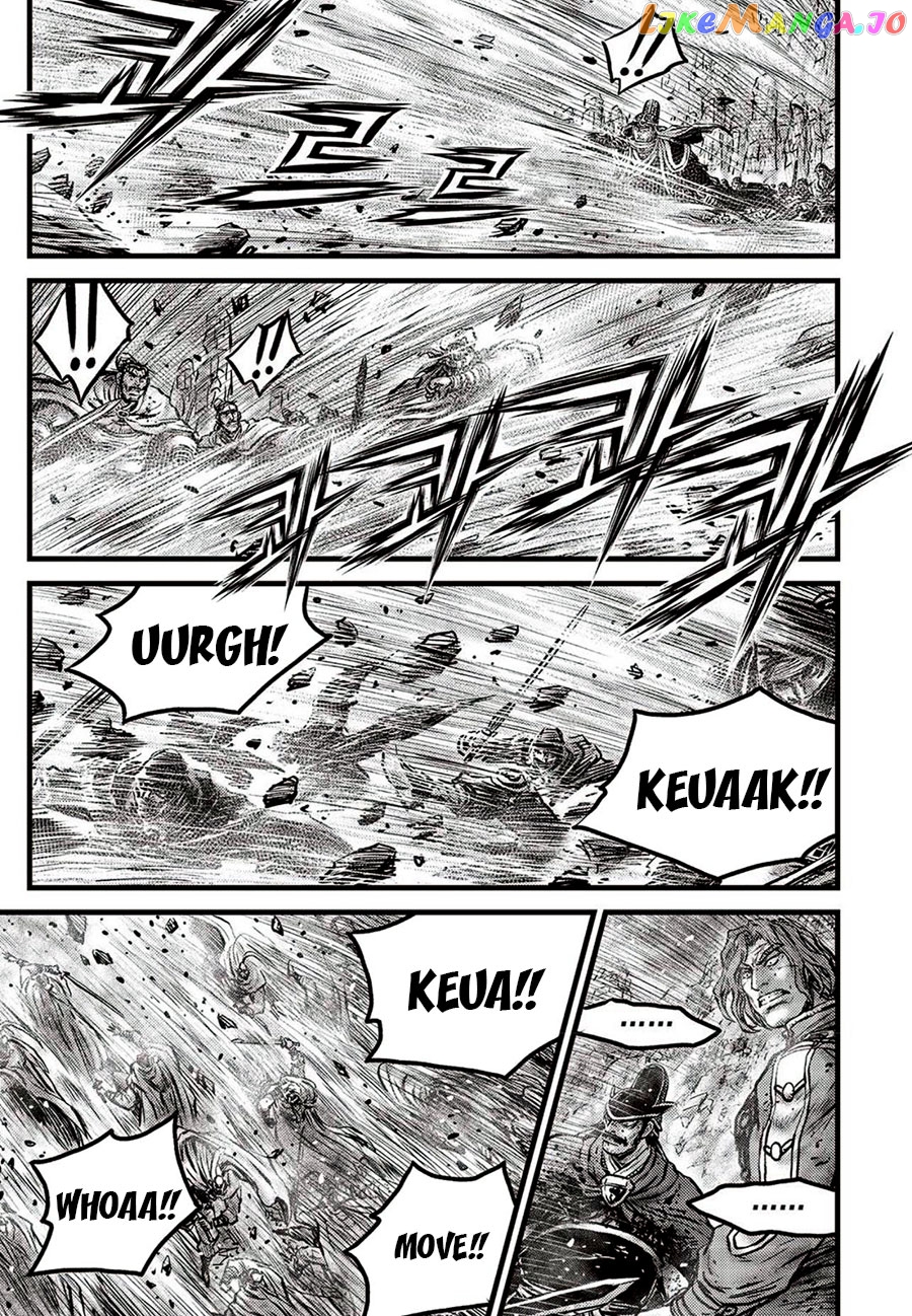 Ruler of the Land chapter 660 - page 3