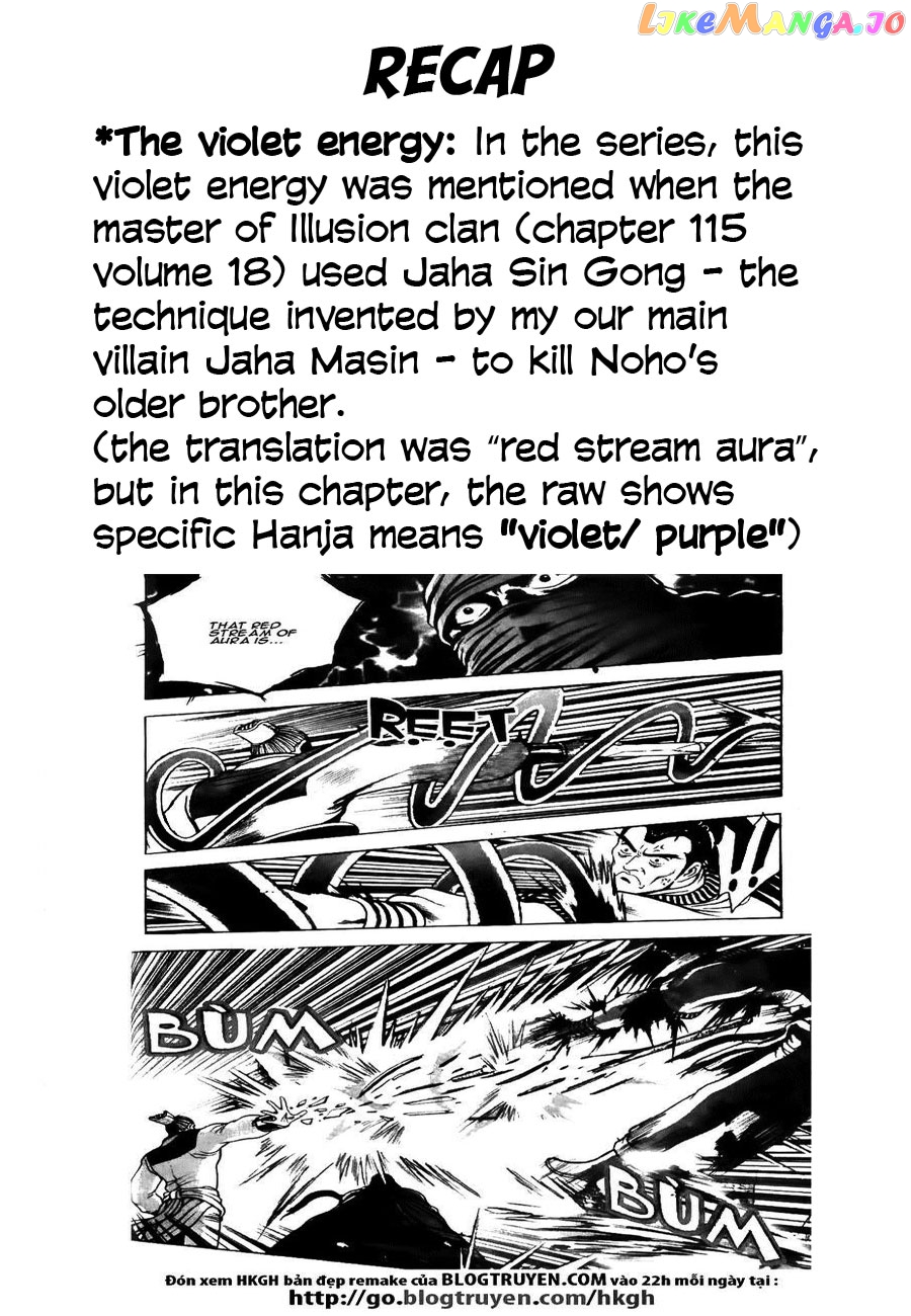 Ruler of the Land chapter 660 - page 34