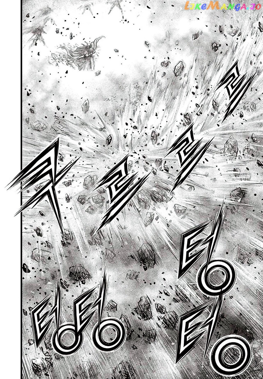 Ruler of the Land chapter 660 - page 6