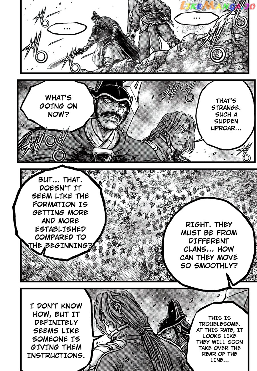 Ruler of the Land Chapter 661 - page 22