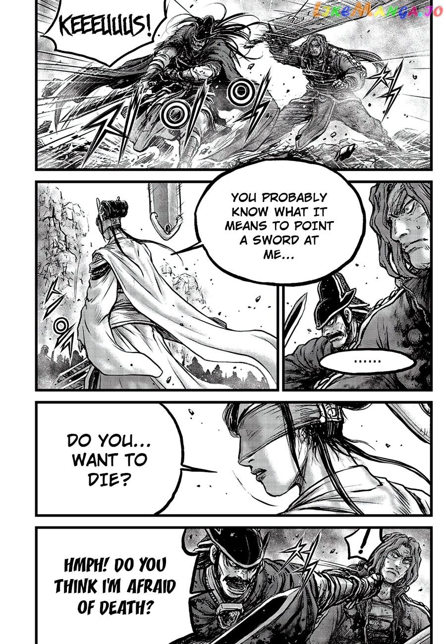 Ruler of the Land Chapter 661 - page 26