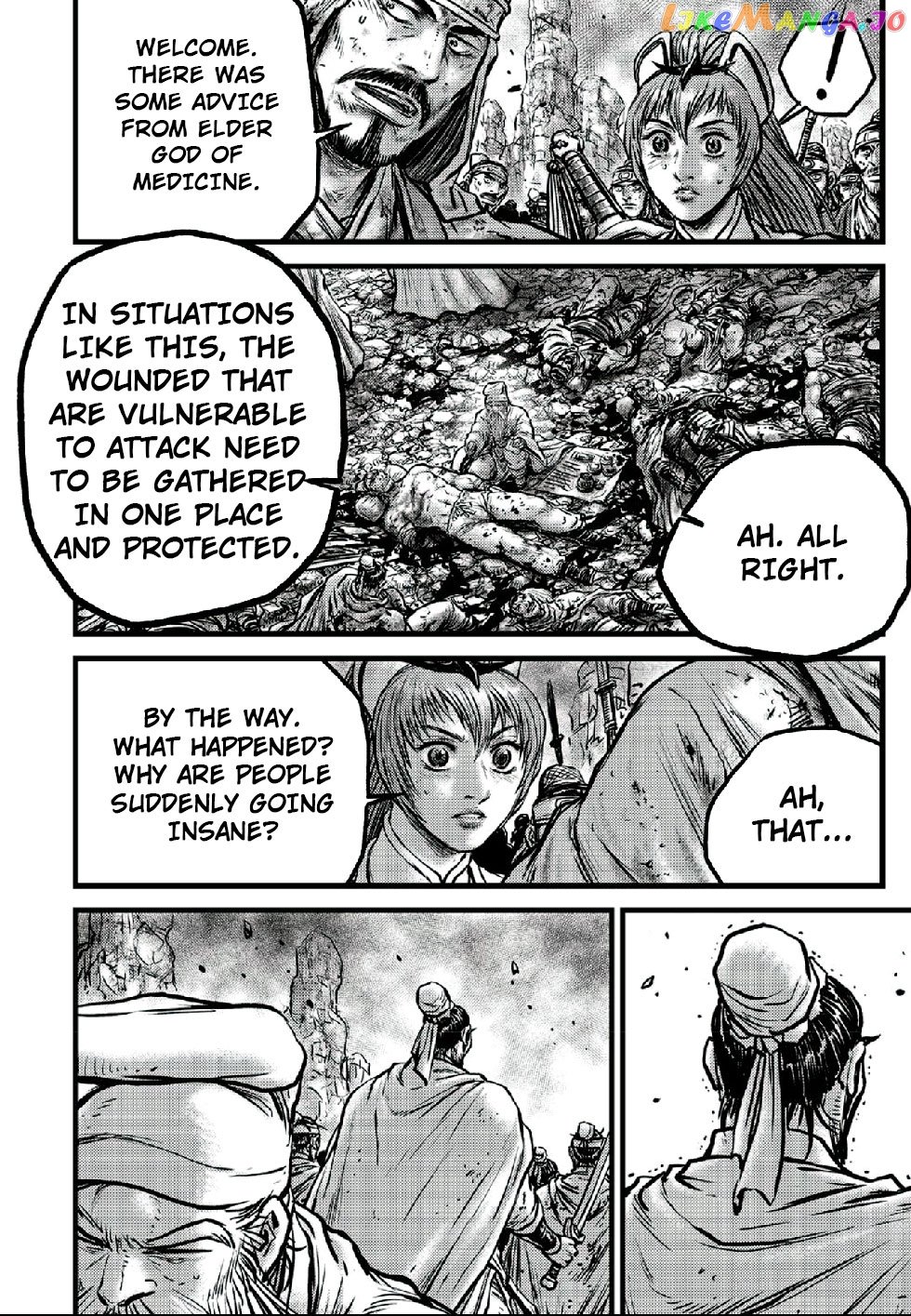 Ruler of the Land Chapter 662 - page 12