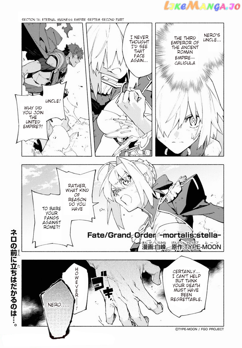 Fate/Grand Order -mortalis:stella- chapter 13.2 - page 1