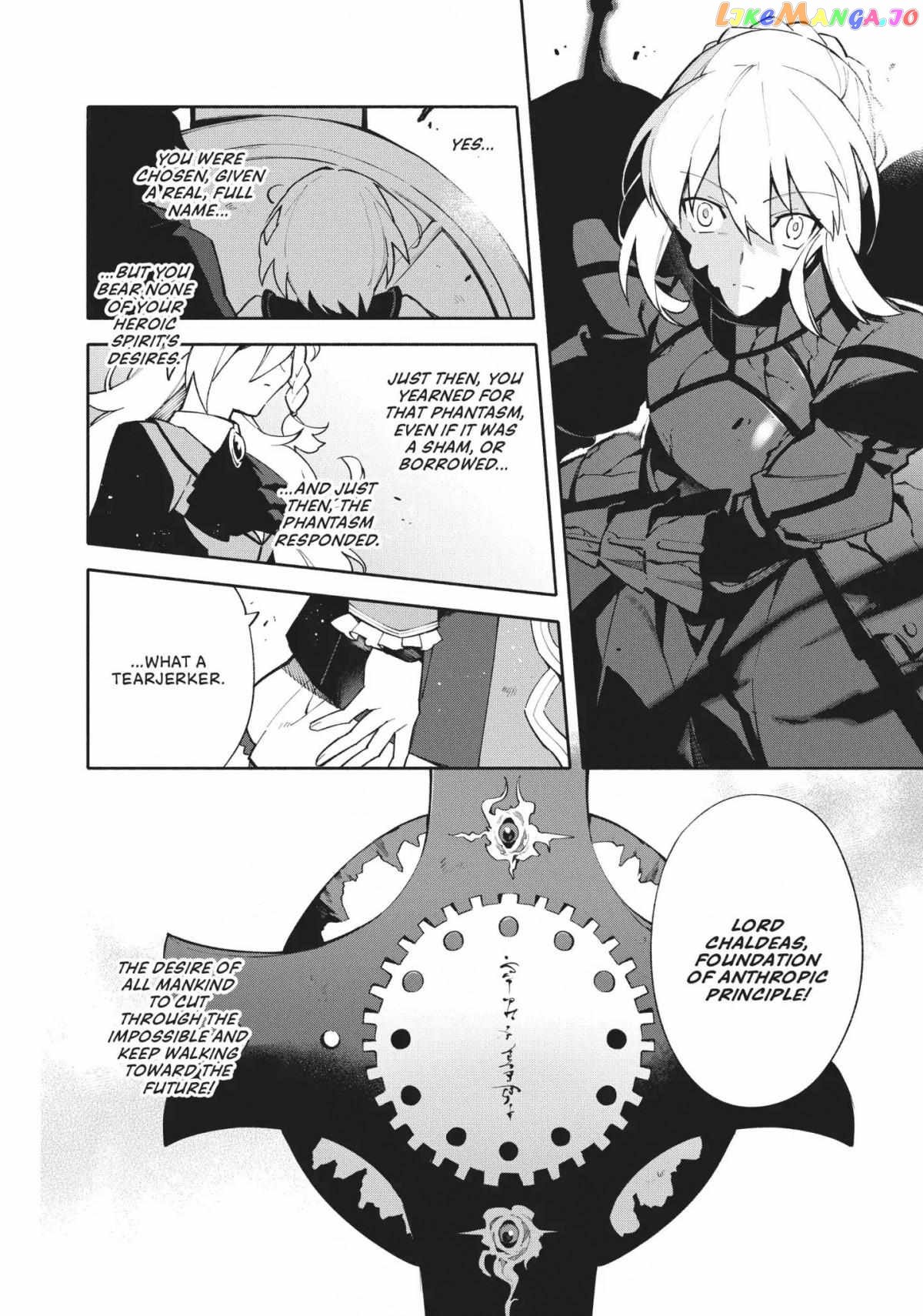 Fate/Grand Order -mortalis:stella- chapter 4 - page 11