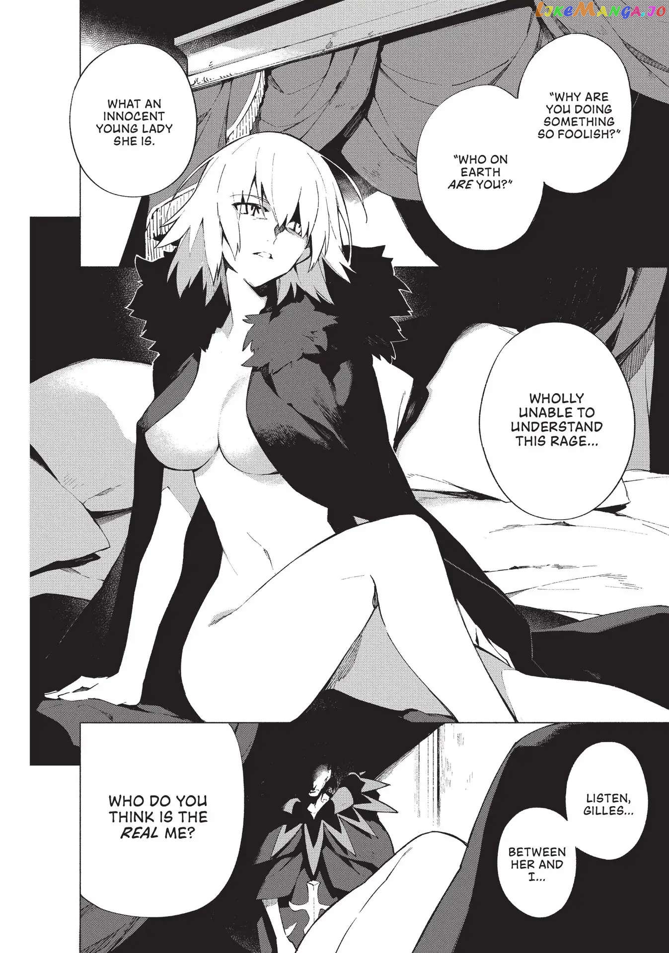 Fate/Grand Order -mortalis:stella- chapter 6 - page 2