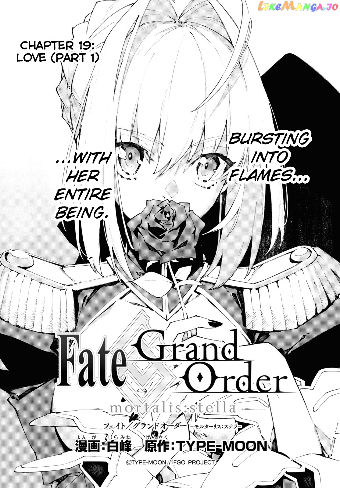 Fate/Grand Order -mortalis:stella- chapter 19.1 - page 1