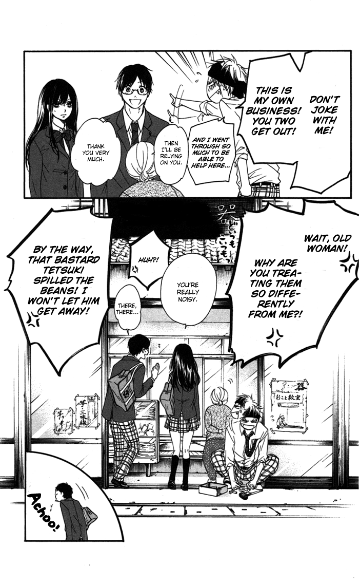 Kono Oto Tomare! Sounds Of Life chapter 2 - page 58
