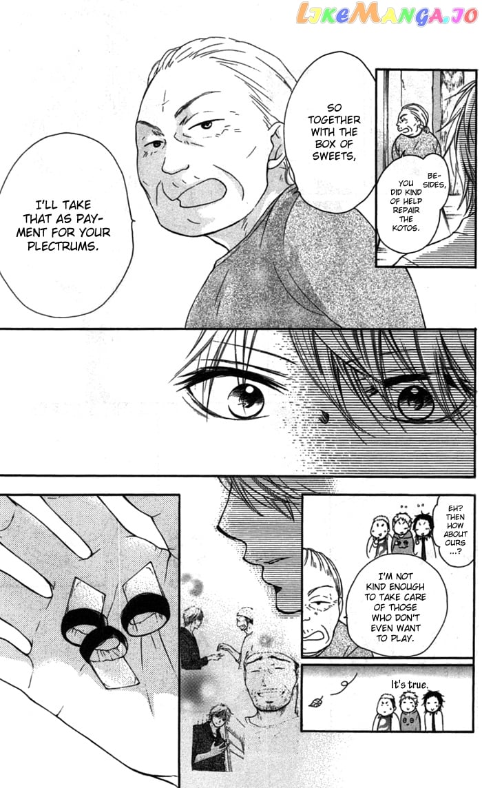 Kono Oto Tomare! Sounds Of Life chapter 3 - page 27