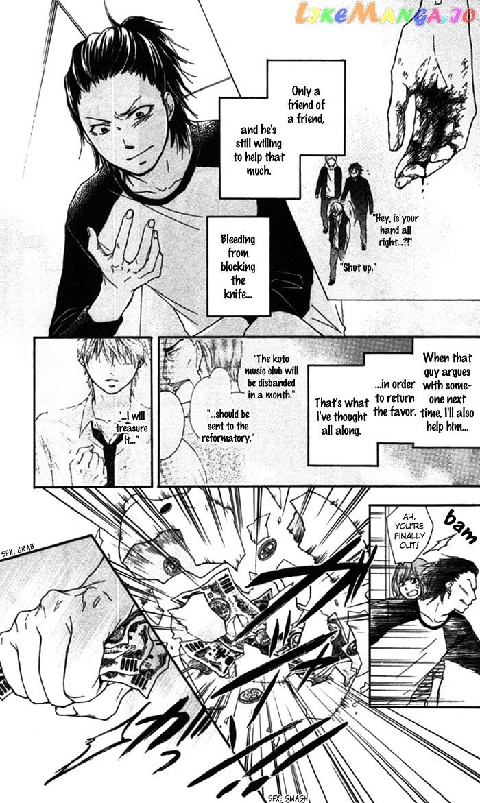 Kono Oto Tomare! Sounds Of Life chapter 3 - page 45