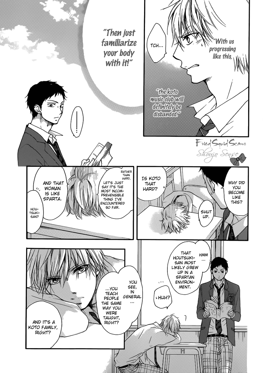 Kono Oto Tomare! Sounds Of Life chapter 4 - page 39